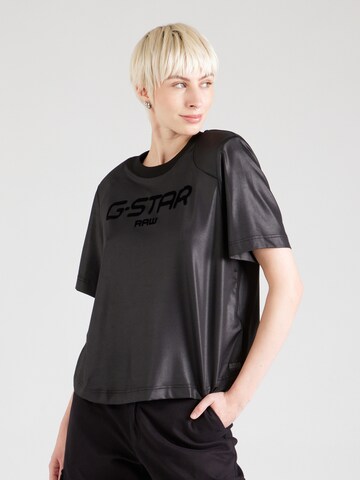 G-STAR Футболка в Черный: спереди