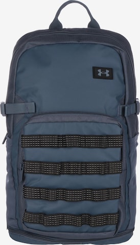 UNDER ARMOUR Sports Backpack 'Triumph' in Blue: front