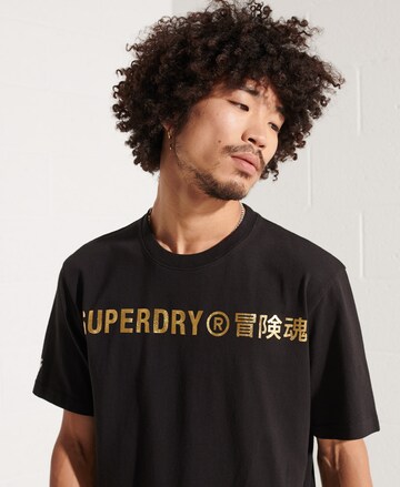 Superdry Paita 'Independent' värissä musta