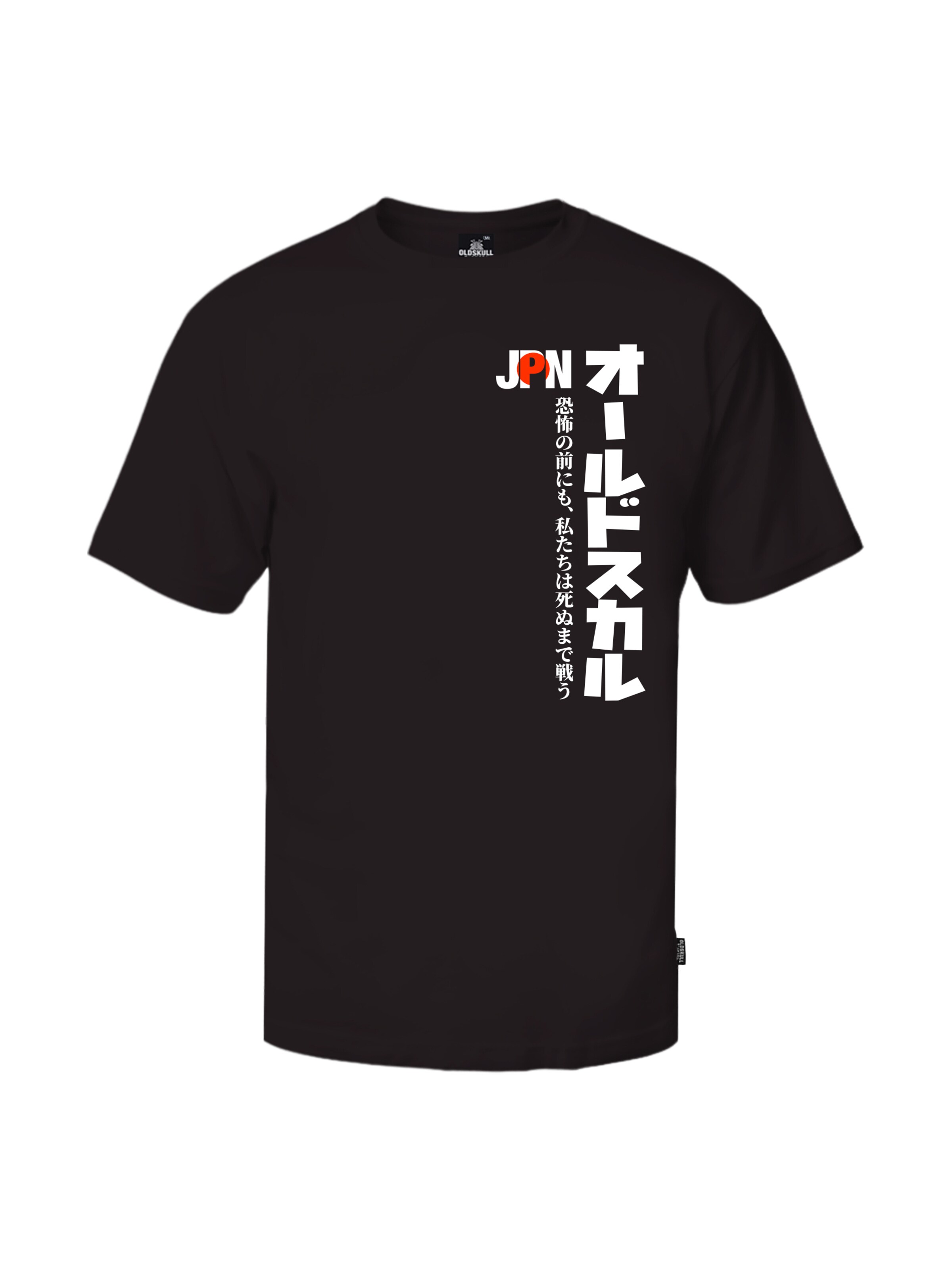 Oldskull Shirt 'Asian' in Black: front