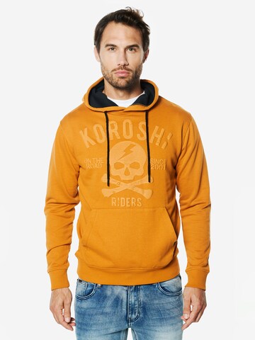 oranžinė KOROSHI Megztinis be užsegimo: priekis