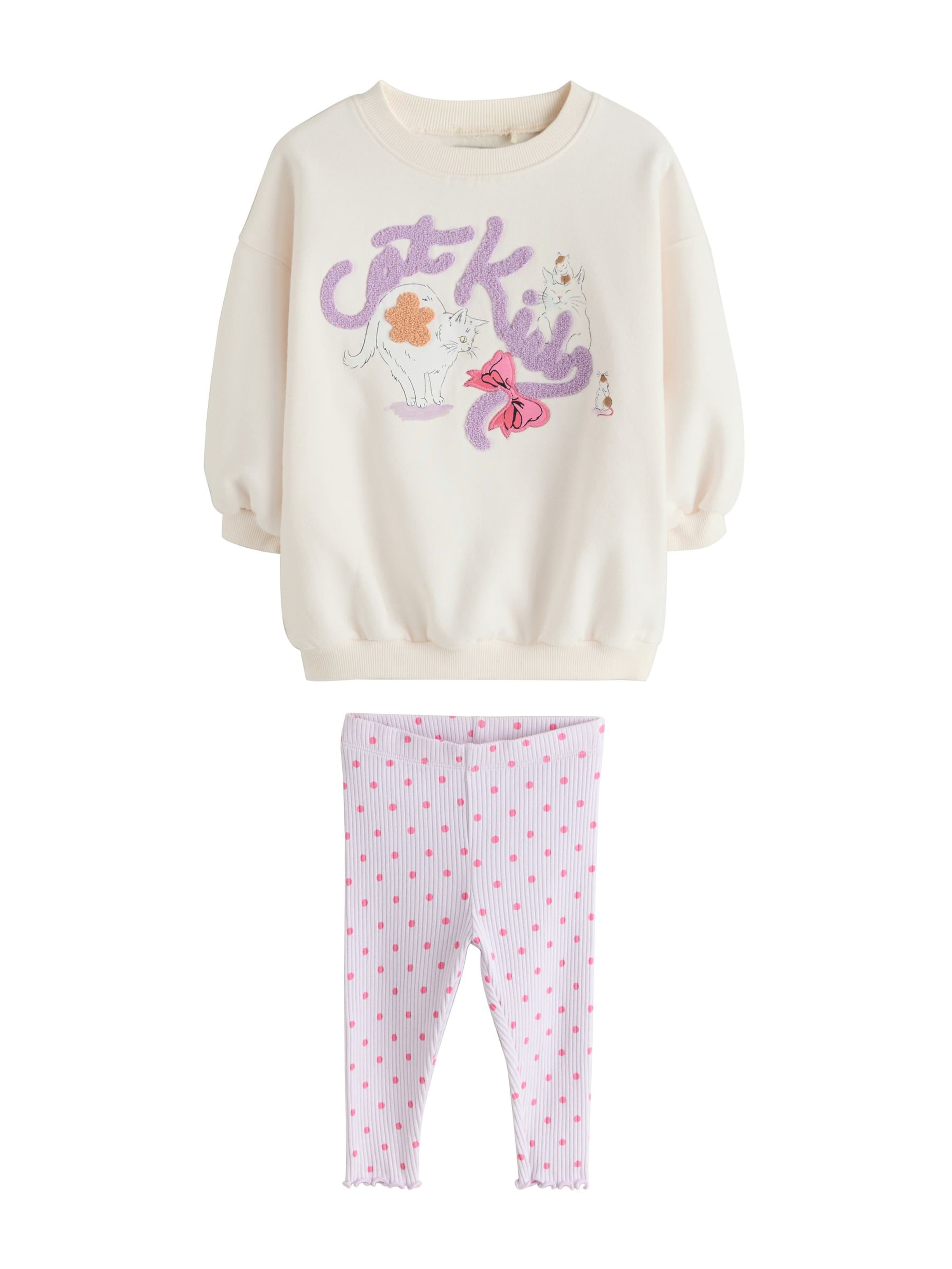 Next Set 'Cath Kidston' in Beige: front
