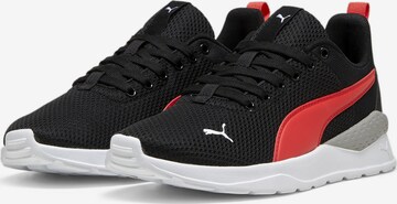 Baskets 'Anzarun Lite' PUMA en noir