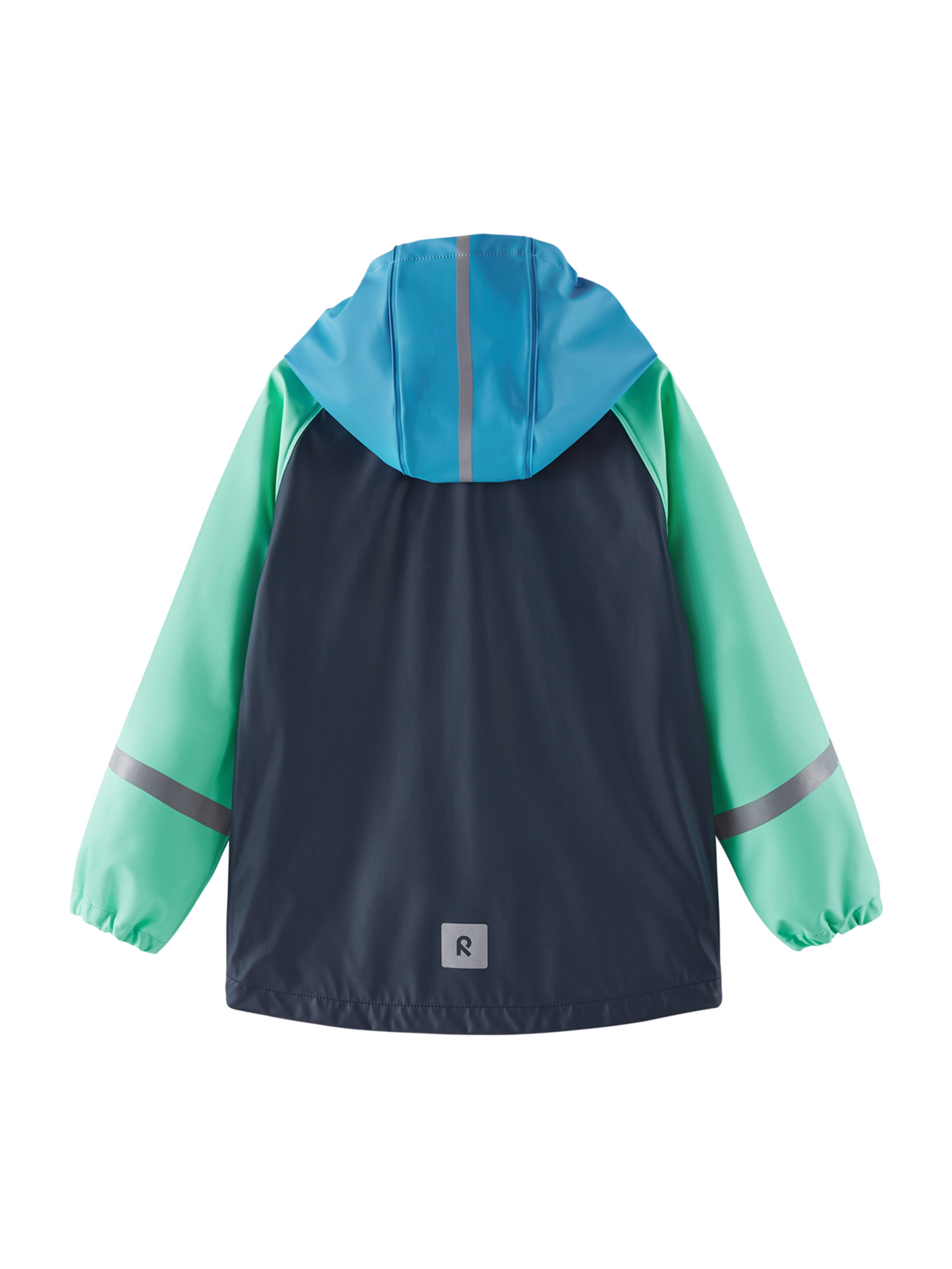 Reima Функциональная куртка 'Suihku' в Синий