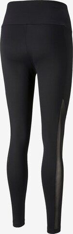 Skinny Pantaloni sport de la PUMA pe negru