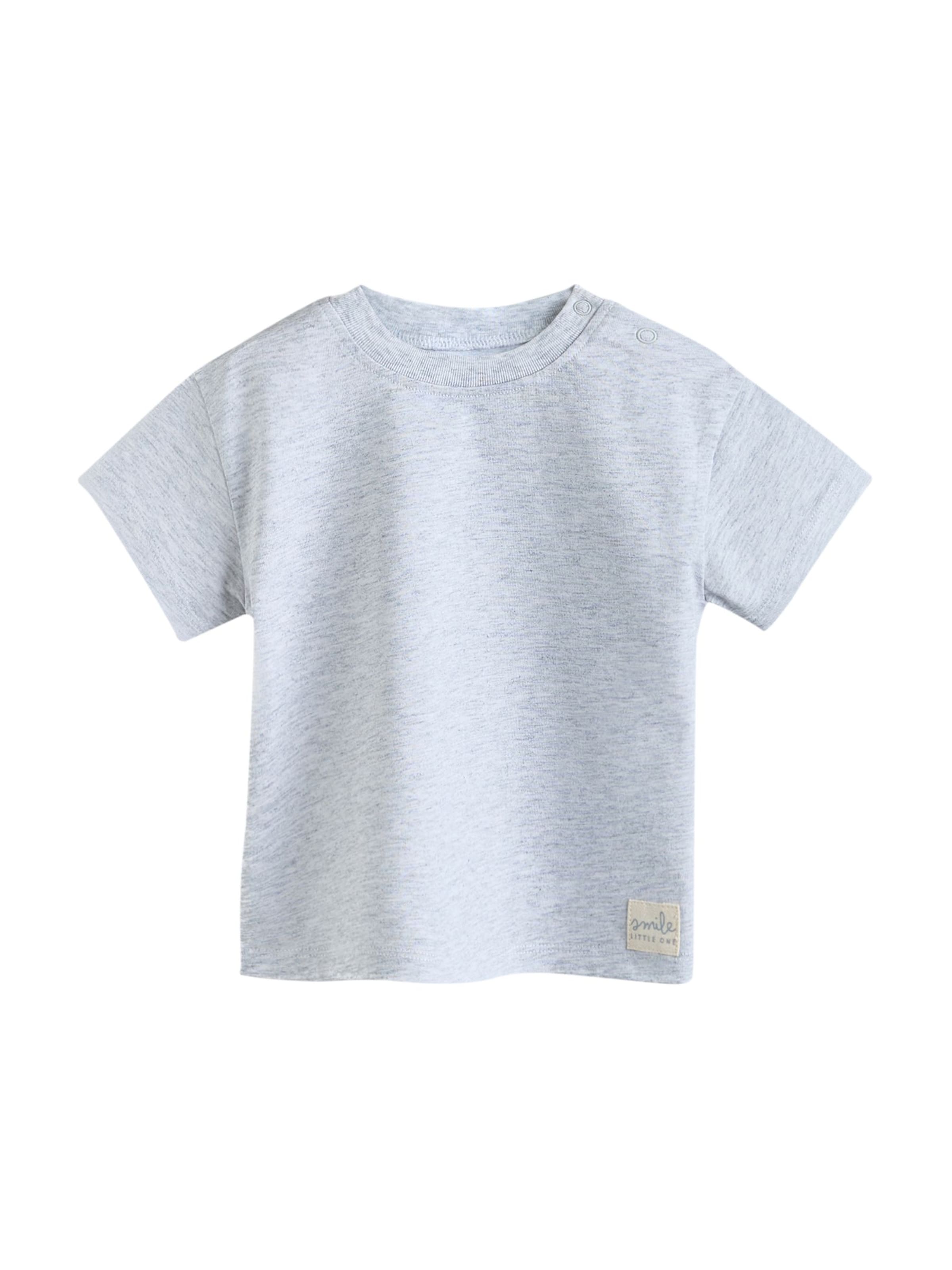 Next T-shirt i beige