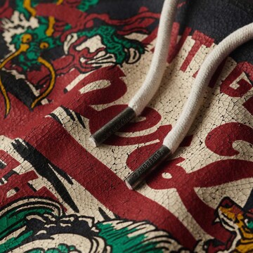 Sweat-shirt 'Tokyo' Superdry en noir