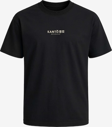 Neverless Shirt in Schwarz: Vorderseite