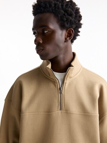 Pull&Bear Tréning póló - bézs