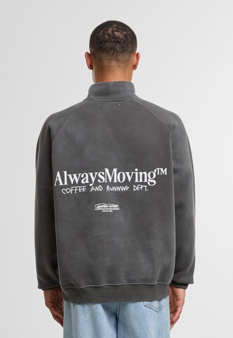 Felpa 'Always Moving' di Another Cotton Lab in grigio