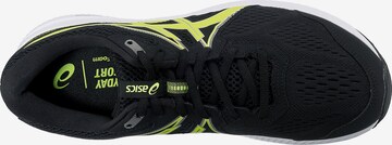 ASICS Laufschuh 'Gel-Contend 7' in Schwarz