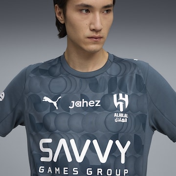PUMA Tricot 'Al-Hilal SFC 25/26' in Grijs