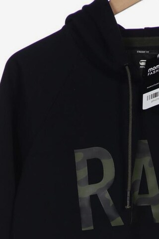 G-Star RAW Sweatshirt & Zip-Up Hoodie in M in Black