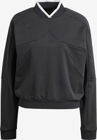 ADIDAS SPORTSWEAR Sportsweatshirt 'Tiro' i svart: forside