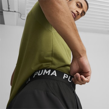 PUMA Обычный Спортивные штаны '5" Ultrabreathe' в Черный