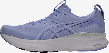 ASICS Buty do biegania 'GEL-KAYANO 32' w kolorze fioletowy: przód