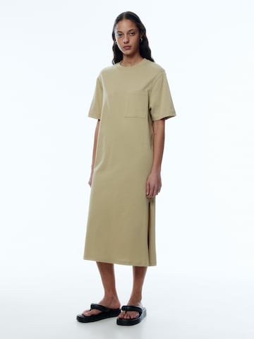 Robe 'Zuri' EDITED en beige : devant