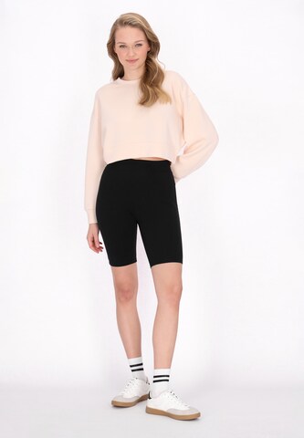 myMo ATHLSR Свитшот 'Fashion Look' в Бежевый