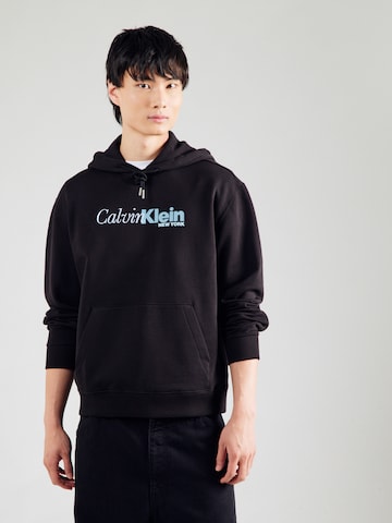 Calvin Klein Суичър в черно: отпред