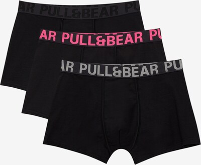 Pull&Bear Боксерки в светлосиво / тъмносиво / розово / черно, Преглед на продукта