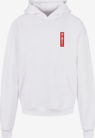 F4NT4STIC Sweatshirt 'Crab Kanji Japan' in Wit: voorkant