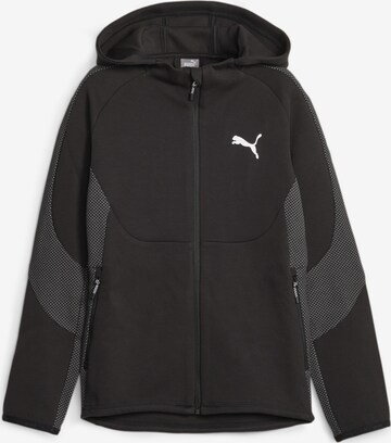 PUMA Sportief sweatvest 'Evostripe' in Zwart: voorkant