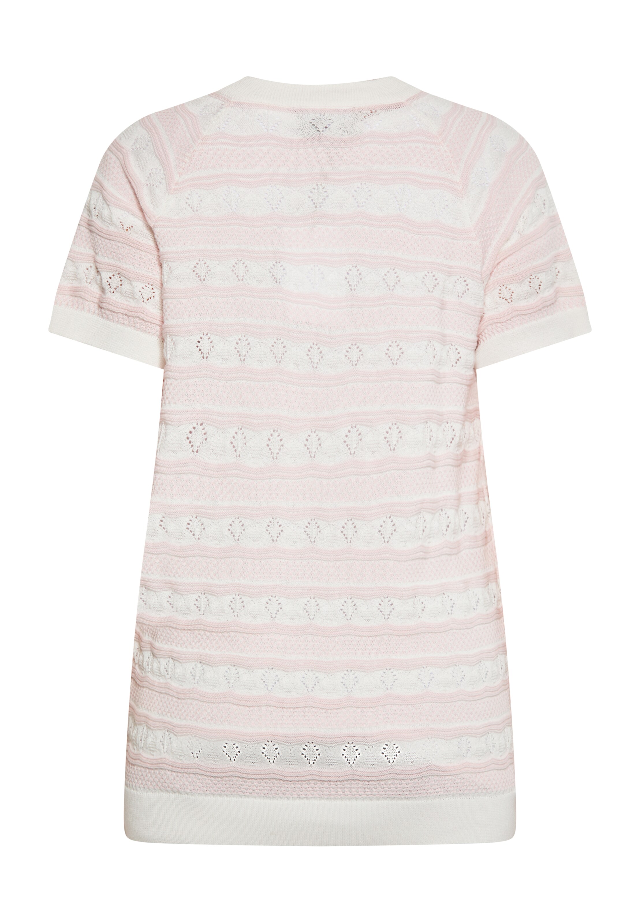 Usha Пуловер в розово