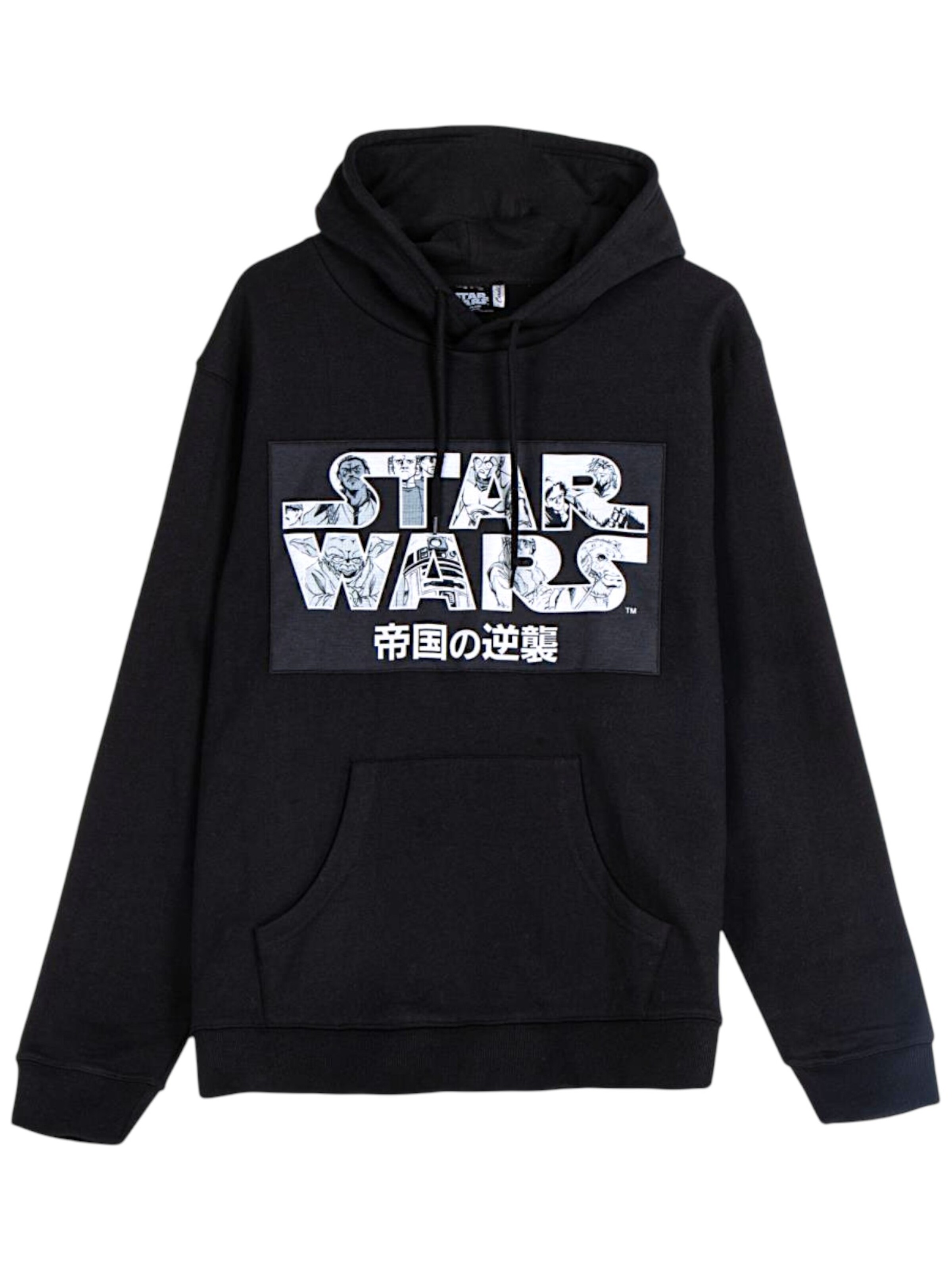 STAR WARS Sweatshirt 'Star Wars' in Black: front