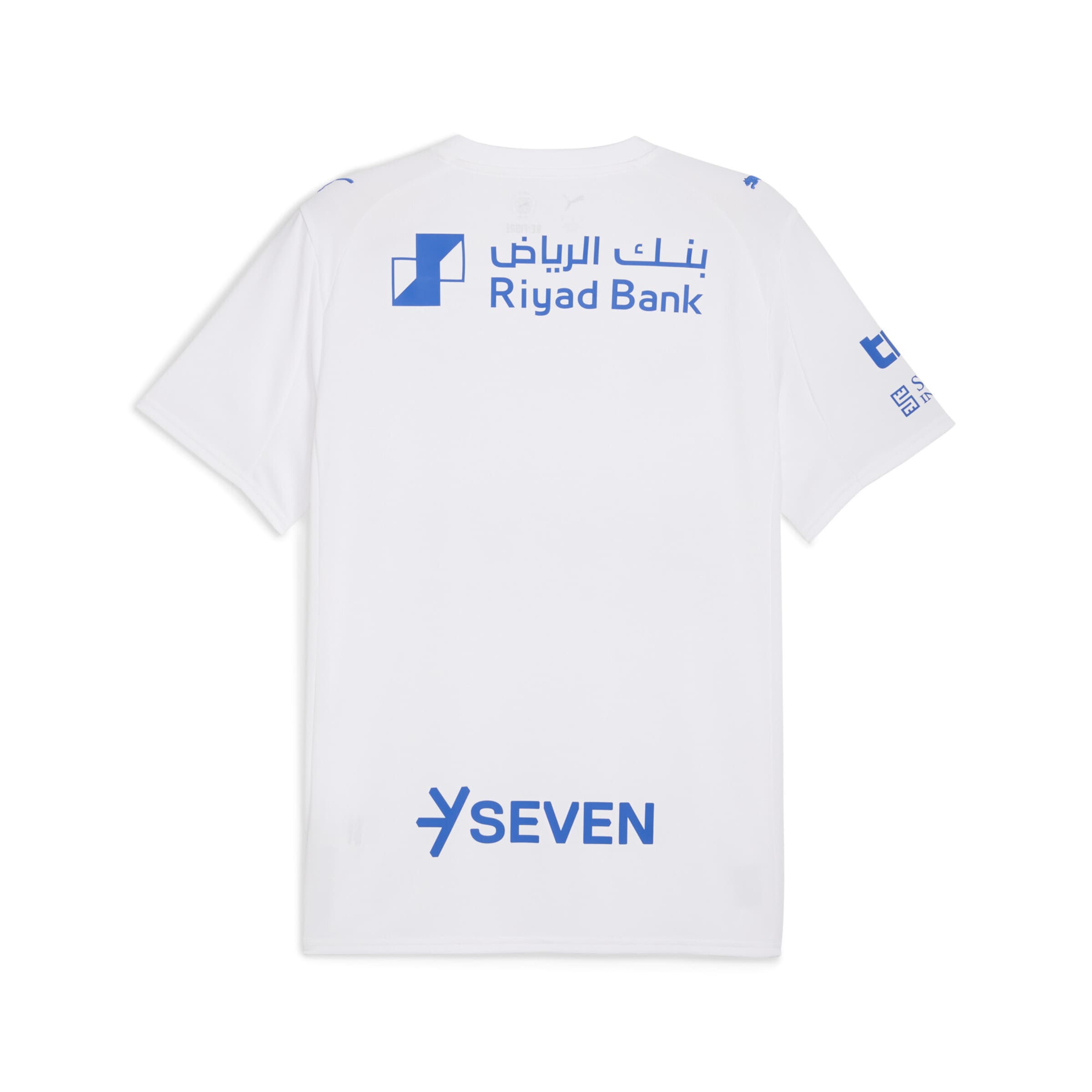PUMA Jersey 'Al-Hilal SFC 25/26' in White
