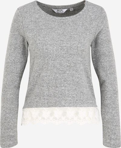 Dorothy Perkins (Petite) Тениска в сив меланж / бяло, Преглед на продукта