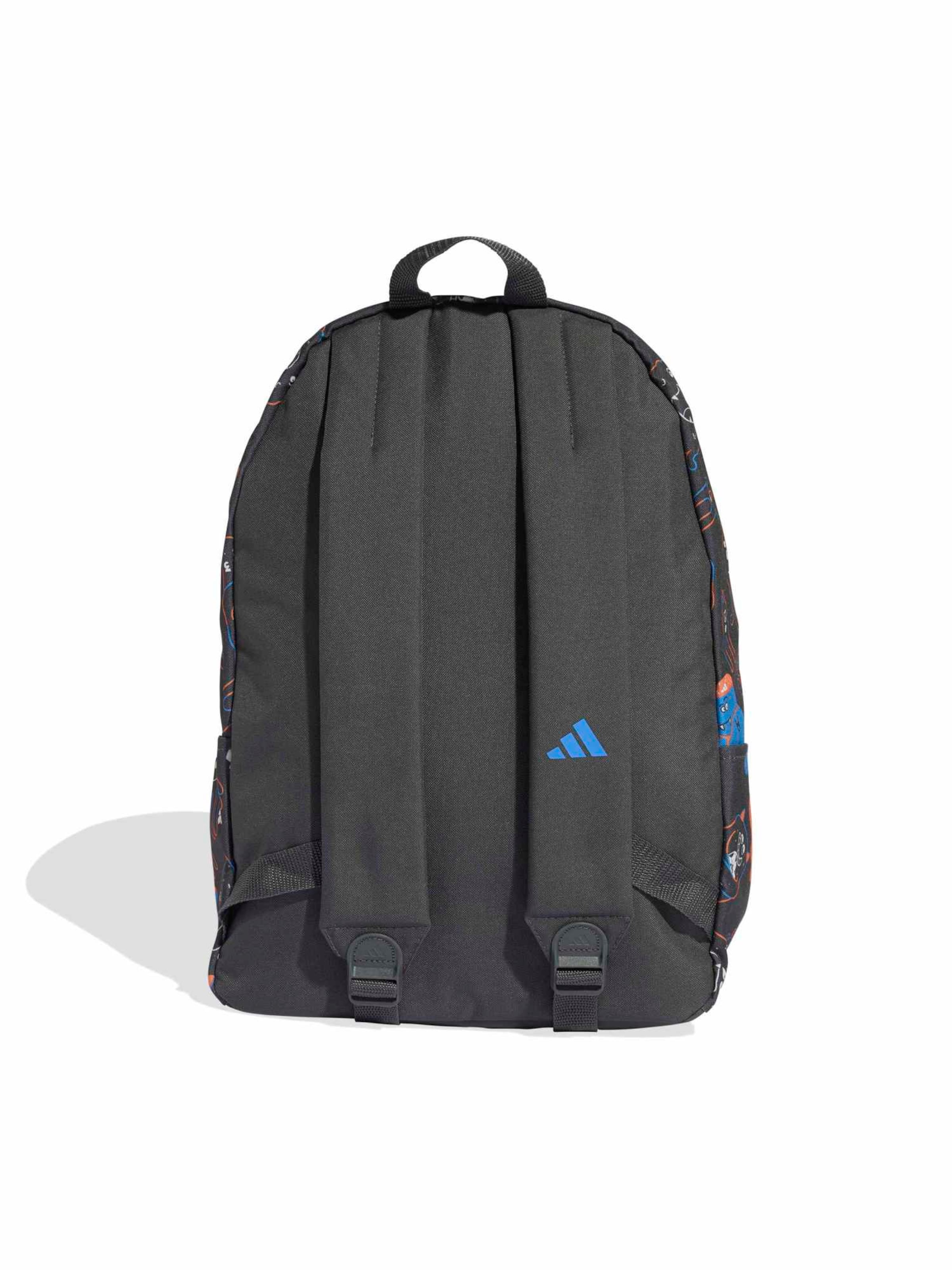 ADIDAS PERFORMANCE Sportovní batoh – šedá