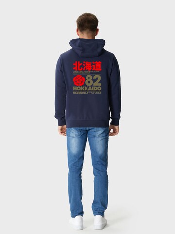 Oldskull Zip-Up Hoodie 'Japan Island' in Blue: front