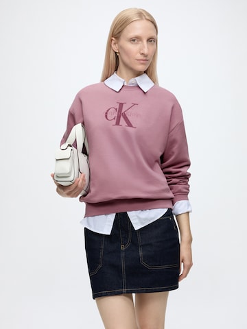 Calvin Klein Jeans Суичър в червено
