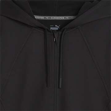 PUMA Sportsweatjacke in Schwarz