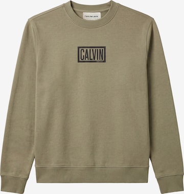 Calvin Klein Jeans Sweatshirt in Beige: Vorderseite