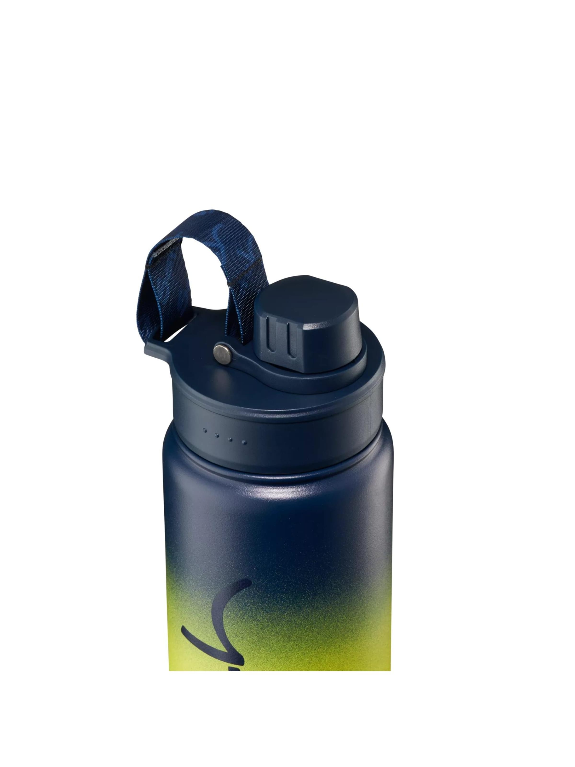 Satch Drinking Bottle 'Trinkflasche Trinkflasche' in Yellow