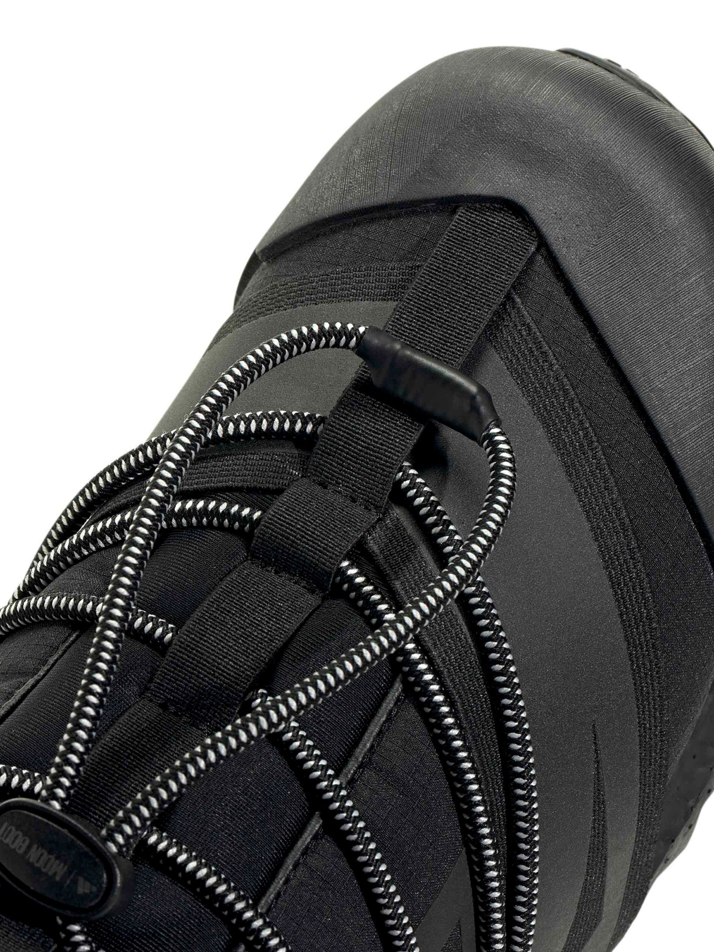 ADIDAS SPORTSWEAR Низкие кроссовки 'Adidas X Moon' в Черный