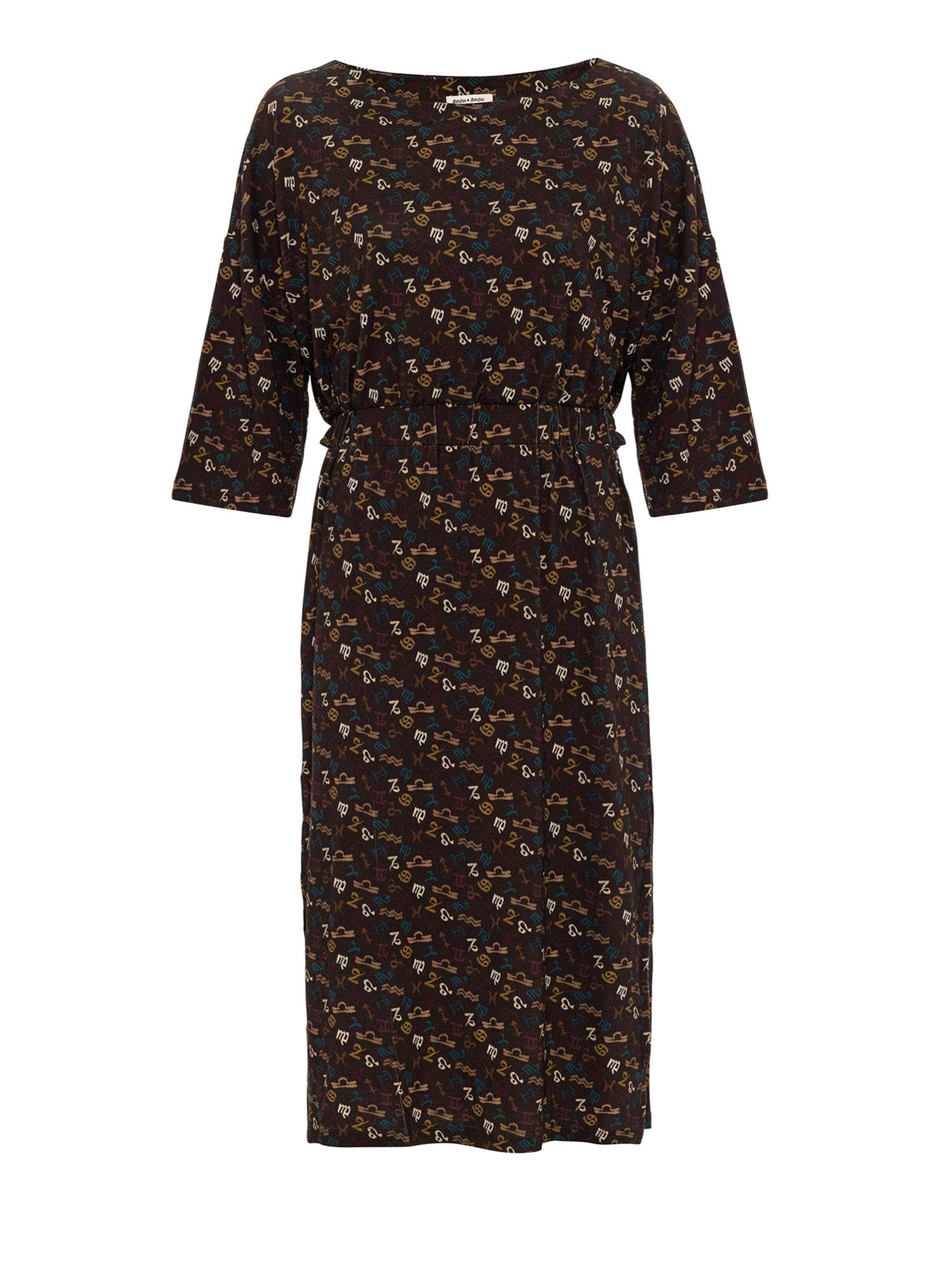 Abito di Anou Anou in marrone: frontale