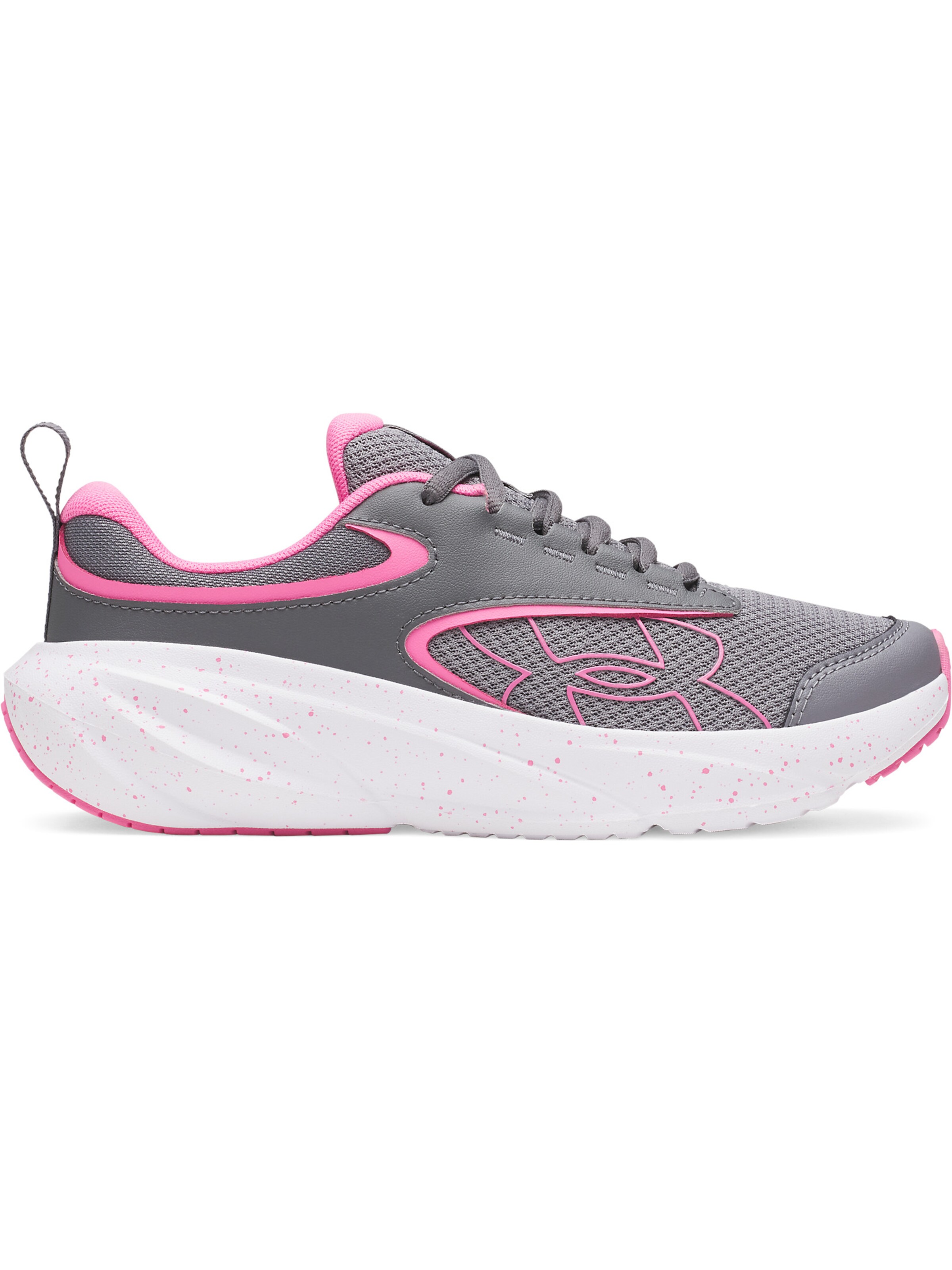 UNDER ARMOUR Sportschoen 'UA GGS Surge 5' in Grijs