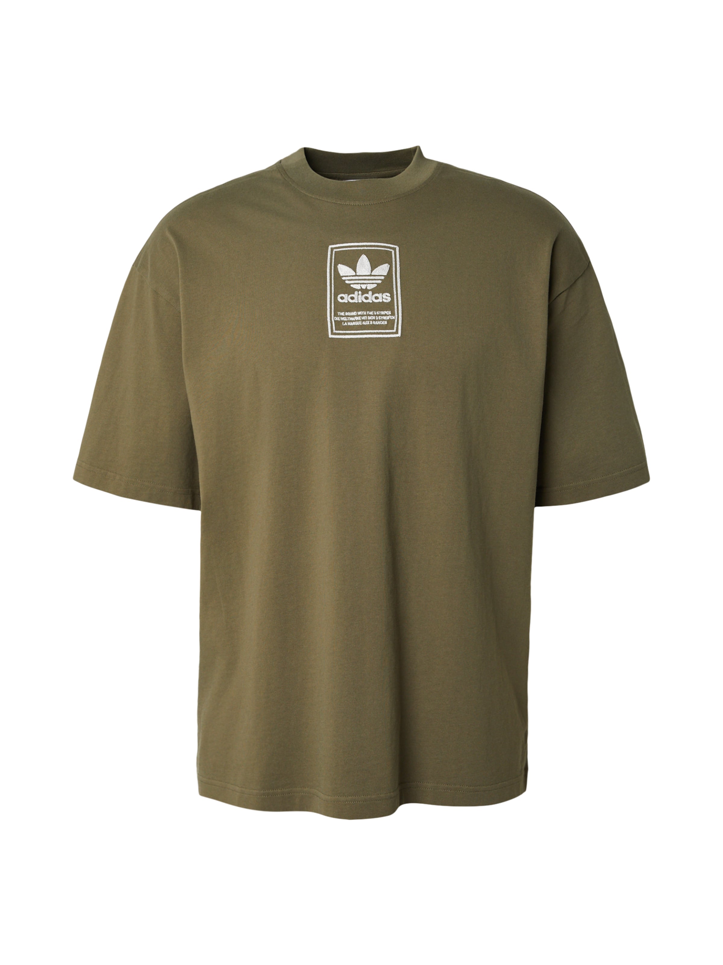 ADIDAS ORIGINALS Футболка в Зеленый: спереди