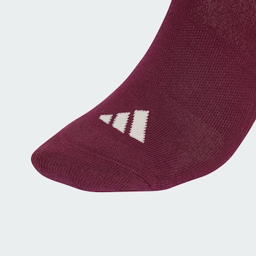 ADIDAS PERFORMANCE Skarpety sportowe 'Stadium' w kolorze beżowy