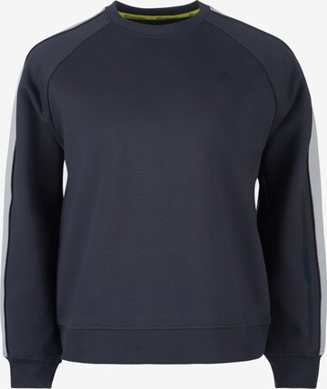 GIORDANO Sweatshirt in Grey: front