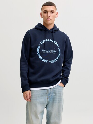 Felpa 'JJBENSON' di JACK & JONES in beige