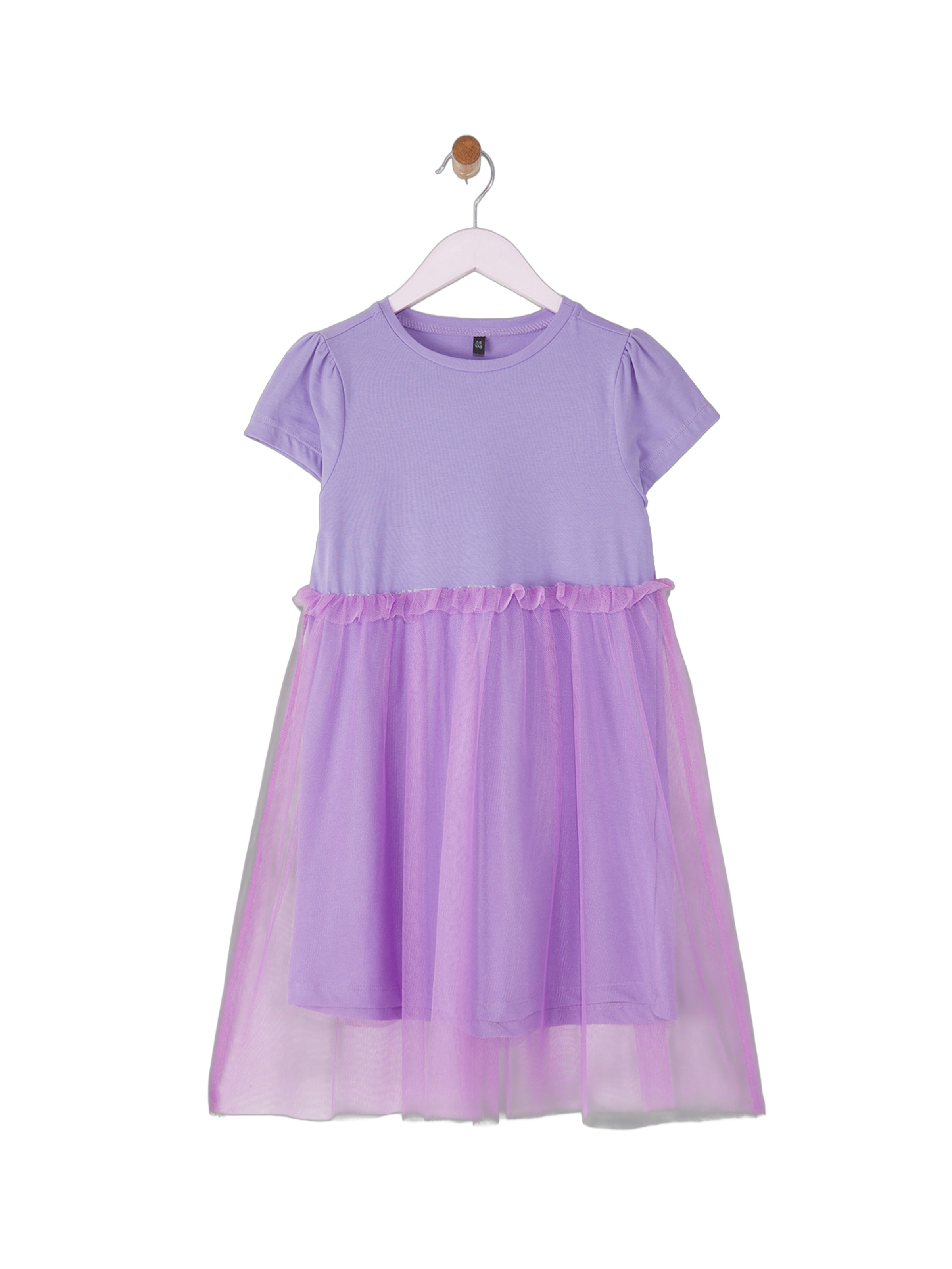 Trendyol Dress in Purple: front
