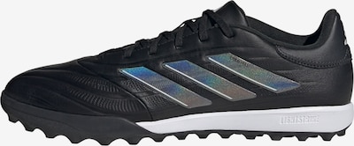 ADIDAS PERFORMANCE Chaussure de foot 'Copa Pure II' en noir / argent / blanc, Vue avec produit