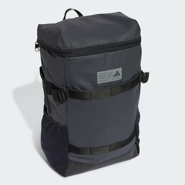 ADIDAS PERFORMANCE Sportrucksack in Grau