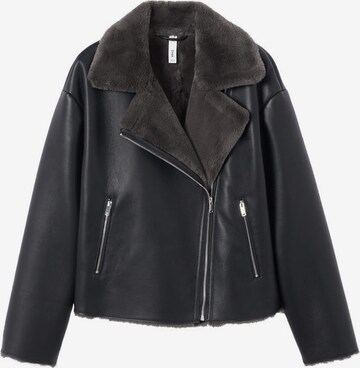 MANGO Jacke 'Cadi' in Schwarz: predná strana