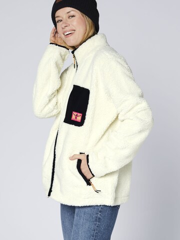 CHIEMSEE Fleecejacke in Gelb