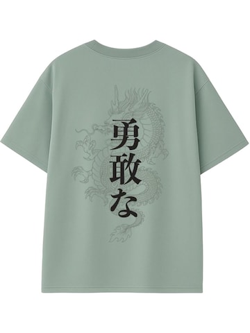 Maglietta 'LTB Jeans Herren T-Shirt mit japanischem Rückendruck' di LTB Jeans in verde