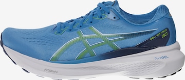 Chaussure de course 'Kayano 30' ASICS en bleu : devant